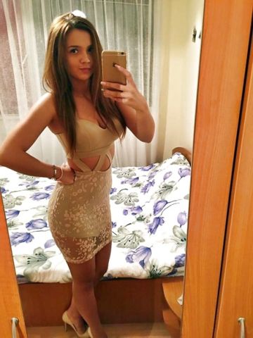 Елена